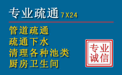 福鼎搬家公司提示：夏季高温季节长途搬家的6大常识